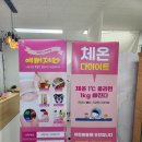 예뻐져따