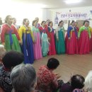 백정애건강실버타운 이미지