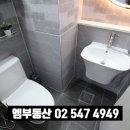 서초뜨레피움 이미지