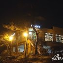 청하한정식 이미지