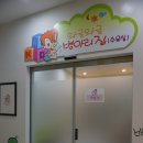 둘리노래방 이미지