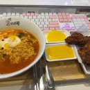 해피한 PC방 이미지