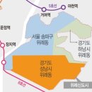투썸플레이스위례