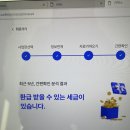 리택스 이미지