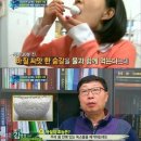 나도한다!!갑당약초 바질씨앗 구입후기♥/식용 바질씨앗다이어트 후기