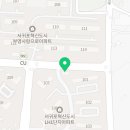 서귀포우리공인중개사사무소 이미지