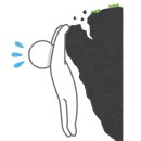 21세기 행정사 | 🌨️ 겨울이 길수록 봄은 반드시 온다 - 맹자로 읽는 0.8% 성장률의 의미