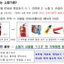 분당우성시장 이미지