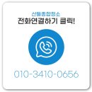산들인력 이미지