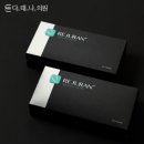 주란 이미지