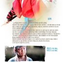 심장혁 네이버블로그