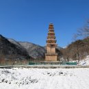 상오리 칠층석탑 이미지