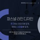 더디자인성형외과의원 이미지