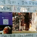 루루악세사리 이미지