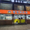 대림역 화장실(1) 이미지