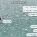 서호노인회관 | 수원 구운동 | 데이트코스로 너무 좋은 수원사주카페 굿카페 🔮