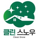 다올한방병원 이미지