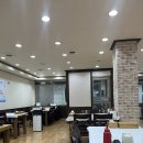 회뜨는장인 이미지