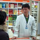 당하메디칼약국 이미지