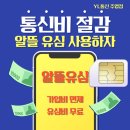 CU백석점 이미지