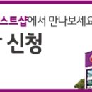더깨끗토탈케어 이미지