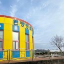 본량초교병설유치원 이미지