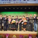 광양문화예술회관 소공연장 이미지