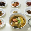 푸른 이미지