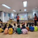 이현 어린이집 이미지