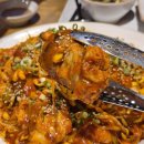 하마네아구찜나주점