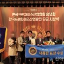 다비치안경체인 이미지