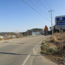 지곡보건지소 이미지