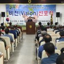 대호지농업협동조합