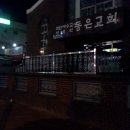 메디팜꿀벌약국 이미지