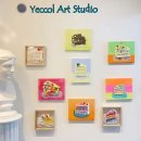 예꼴미술학원 이미지