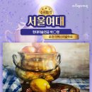 더맥스미술학원