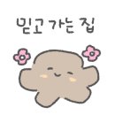 노모어피자 남악점 이미지