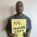 래디언트 남포 이미지