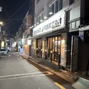 푸라닭부산만덕점 이미지