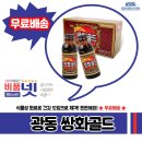 광동모텔 이미지