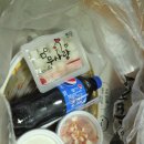 일미리 금계찜닭 순천점 이미지