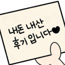 강변수구레국밥