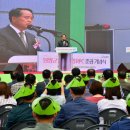 담양농업협동조합 이미지