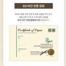 행복한세탁 | 착한 성분 러베 세탁세제&amp;섬유유연제 후기