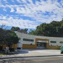 황송공원 교통교육장 이미지