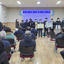 대야면사무소 이미지