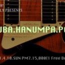 (주)인디 이미지