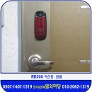 서곡열쇠