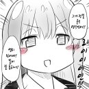 타꼬야끼