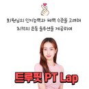 호아짐